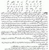 Urdu translation Of Iqbal's Poetry-4.gif