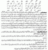 Urdu translation Of Iqbal's Poetry-15.gif