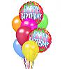 Happy Birthday to Dear Qurratulain-birthday-20balloons.jpg