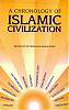 Book Review:: A Chronology of Islamic Civilisation ::-author2248.jpg