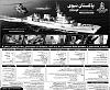 Join Pak Navy as Commissioned Officer-1101113734-1-1-.jpg