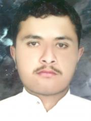 Ain Ullah's Profile Picture