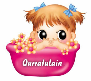 Qurratulain's Profile Picture
