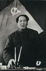 Mao Zedong's Profile Picture
