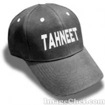 Tahneet's Profile Picture